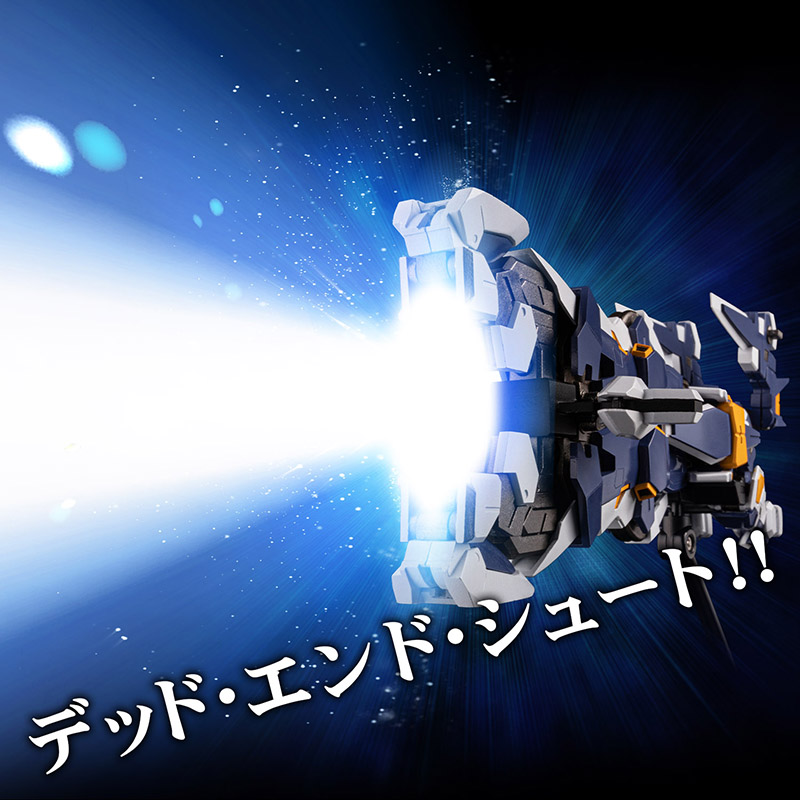 RIOBOT Transform・Combine R-GUN Powered